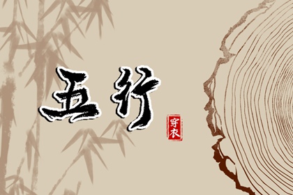 万年历老黄历2026 今日黄历吉日查询 2026年黄历查询